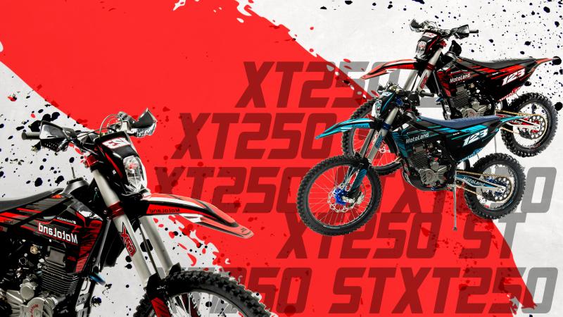 Доступен для заказа Мотоцикл Кросс 250 XT250 ST 21/18 (172FMM-4V) 